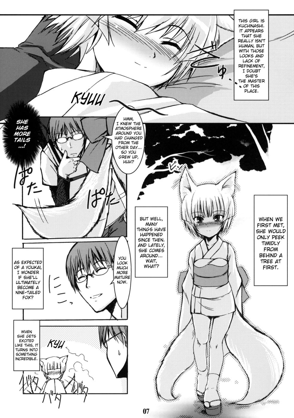 Hentai Manga Comic-Byakko no Mori Sono-Chapter 2-6